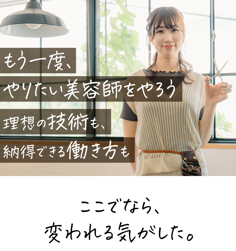 トップイメージ